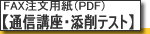 t@bNXpEʐMuEYeXg(PDF)